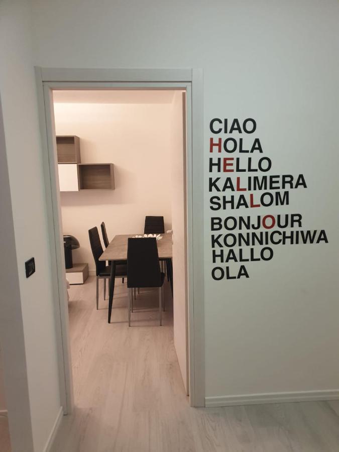 J&M House -Fronte Ospedale- Incluso Netflix E Disney Plus Udine Exterior photo